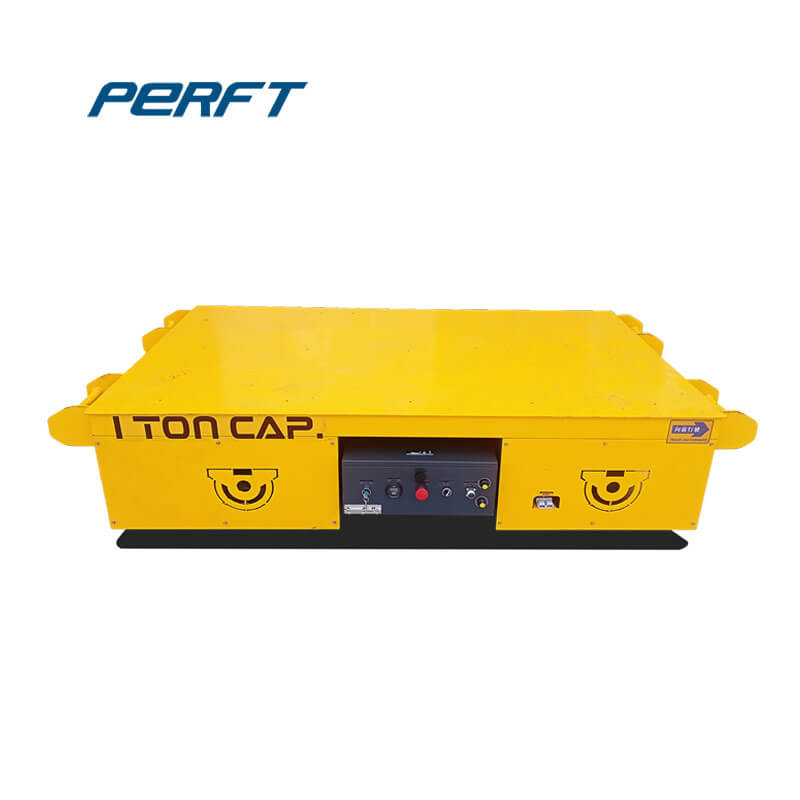 coil transfer cars for polypropylene 1-500 ton- Perfect Coil 